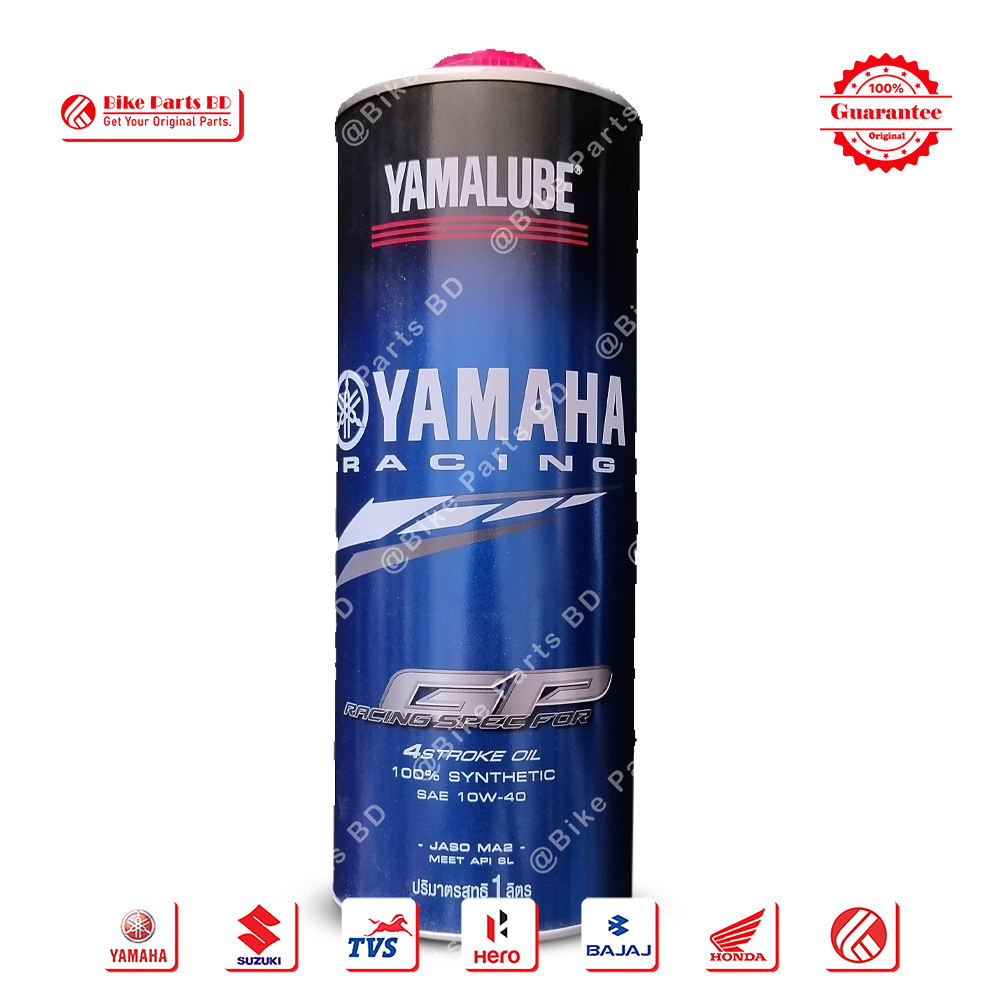 Yamalube 10W40 Racing Gp Motorbike Engine Oil - 1 Liter_img_0