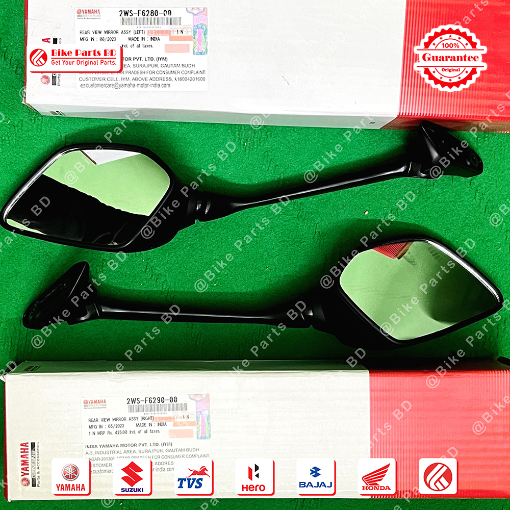 Looking Glass for Yamaha Fazer V1 & Fazer V2 bike._img_1