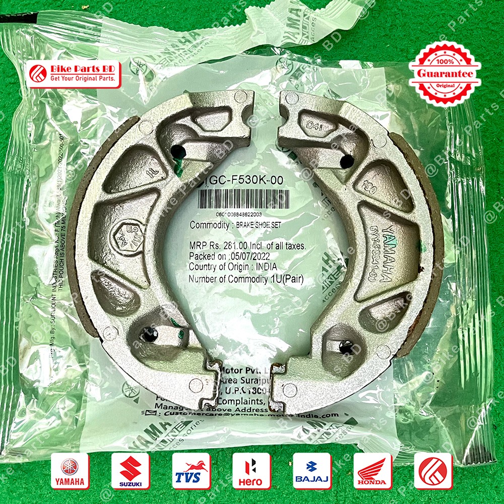 Drum Break Shoe (Rear) for Yamaha Saluto 125, FZS V1, FZS V2 (Single Disk), Fazer V1, Fazer V2 bike._img_1