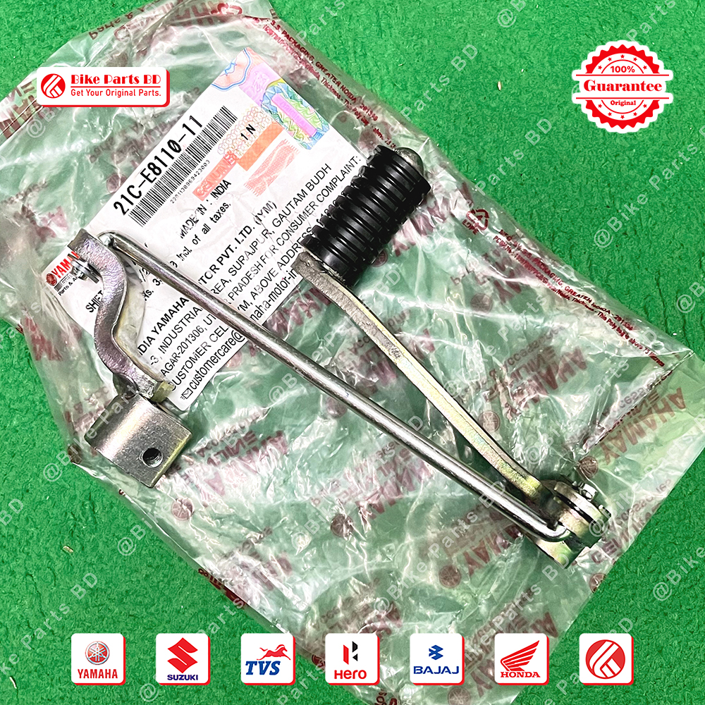 Gear Shift Pedal Assy Yamaha FZS V1, FZS V2, FZS V3, FZS V4, Fazer V1 & Fazer V2 bike._img_1