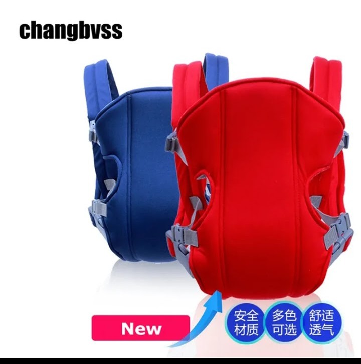 Baby carrier bag_img_1