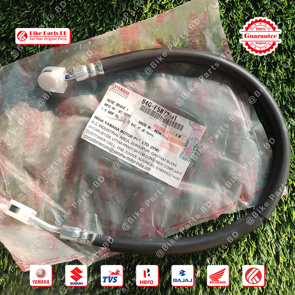 Brake Hose Pipe for Yamaha FZS V3 bike._img_0