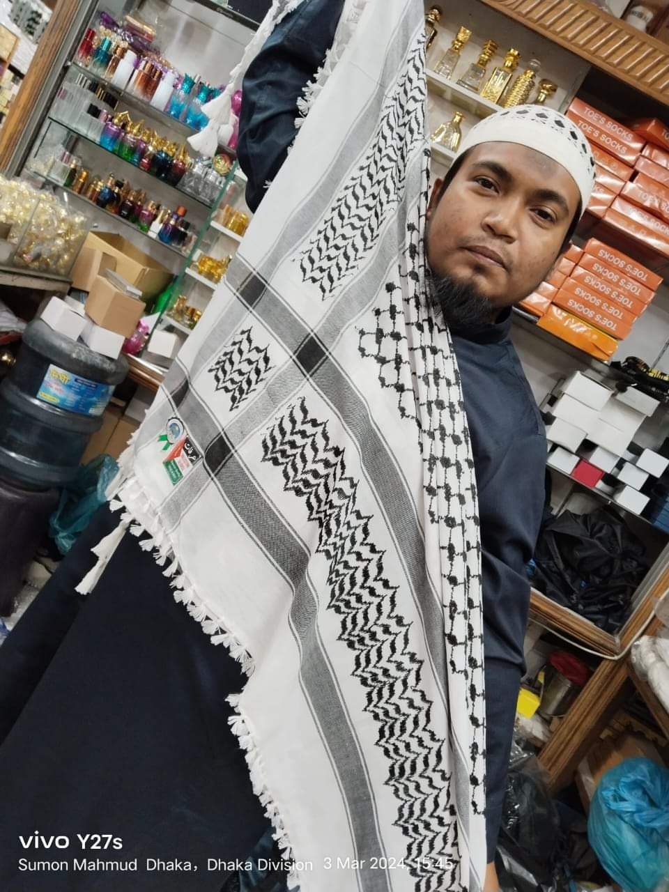 প্রিমিয়াম ফিলিস্তিন রুমাল_img_2