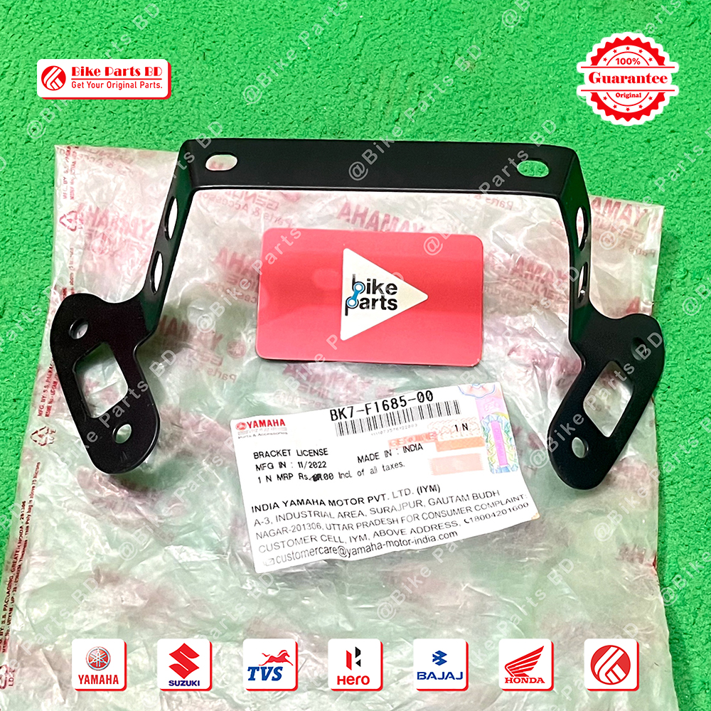 Bracket License Front for Yamaha R15 V3, R15 V4 & R15M bike._img_0