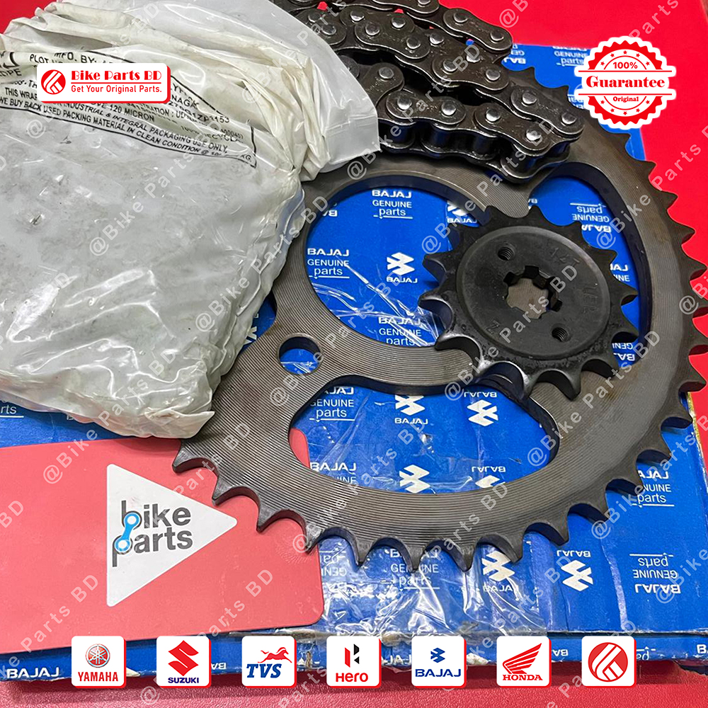 Chain Sprocket set for Bajaj Discover 125 (New Model) bike._img_0