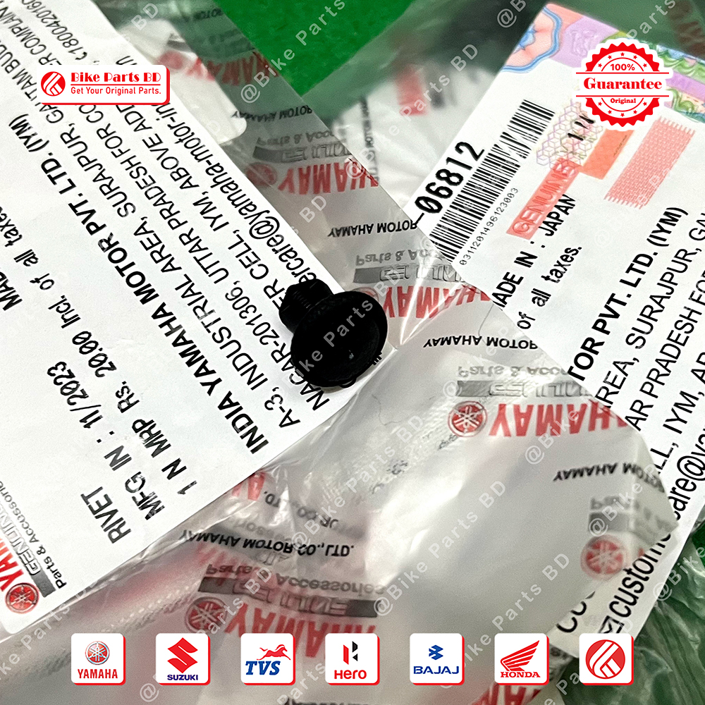 Rivet (Push Clip-1 pcs) for Yamaha R15 V3, R15 V4 & R15M bike._img_0