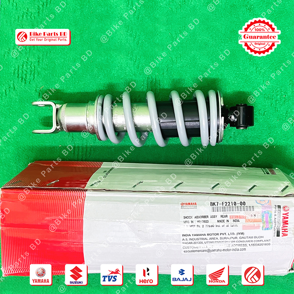 Shock Absorber for Yamaha R15 V3._img_1