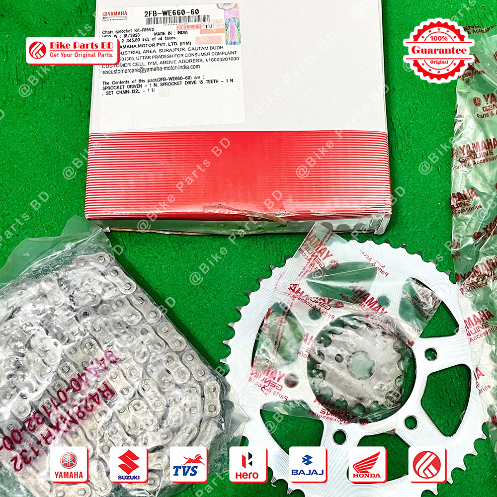 Chain Sprocket set for Yamaha R15 V1 & R15 V2 bike._img_0