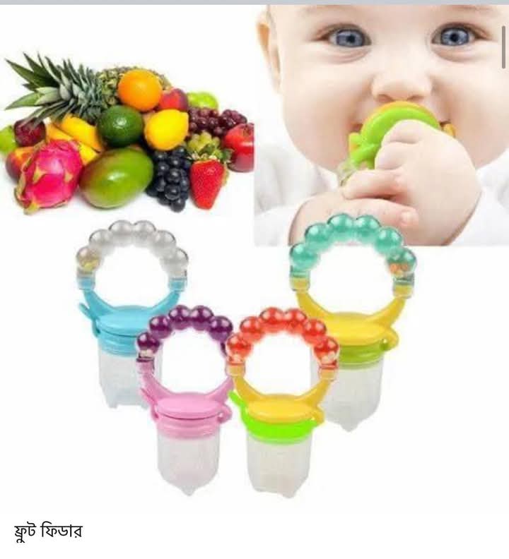 Food Feder/pacifier 2 pcs_img_0