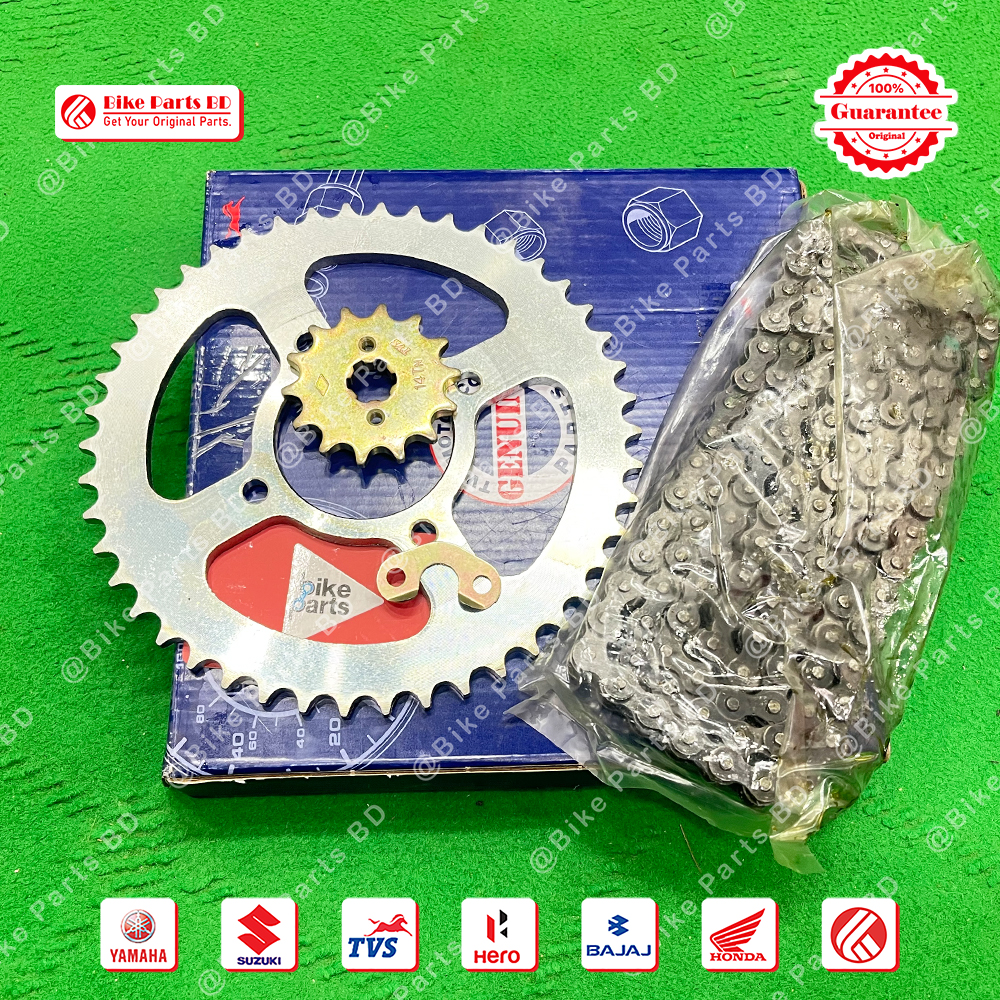 Chain Sprocket set-N6321450 for TVS Raider 125CC bike.