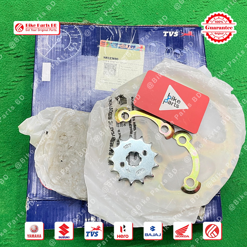 Chain Sprocket set for TVS Metro 100cc & 110cc bike._img_0