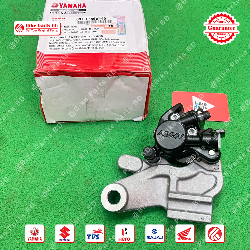 Caliper Assy Rear 2 Yamaha FZS V3, FZS V4, R15 V3, R15 V4, R15M, MT15 V1, MT15 V2 bike._img_1