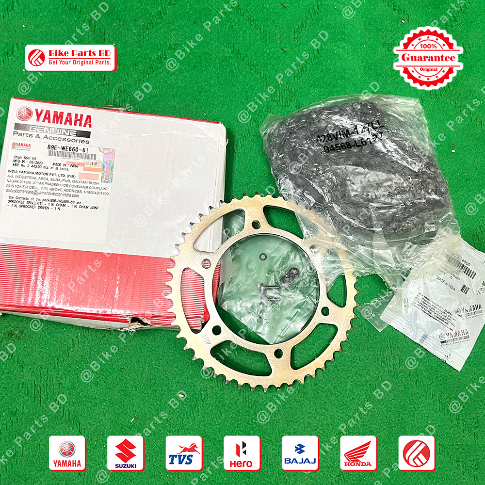 Chain Sprocket set for Yamaha R15 V3 R15 V4 & R15M bike._img_0