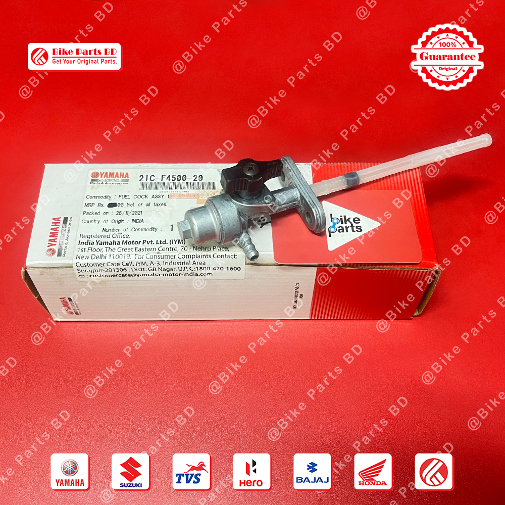 Fuel Lock Assy (Tel Chabi) for Yamaha FZS V1 & Fazer V1 bike._img_0