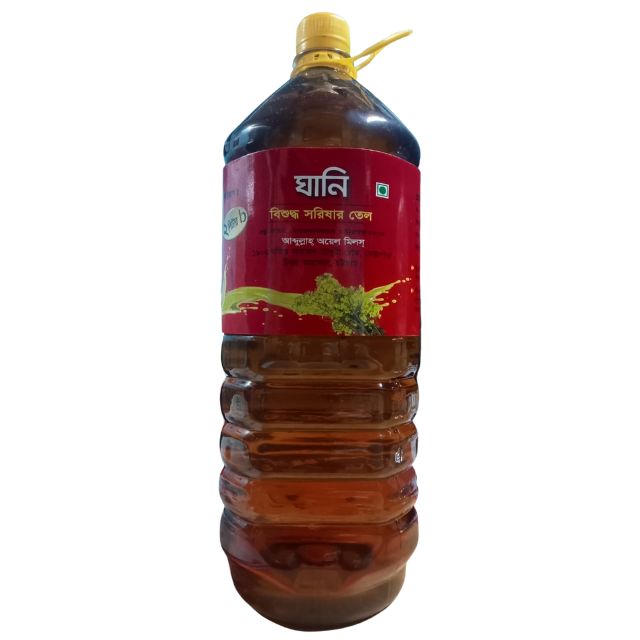 Ghani Pure mustard Oil 2Ltr_img_0