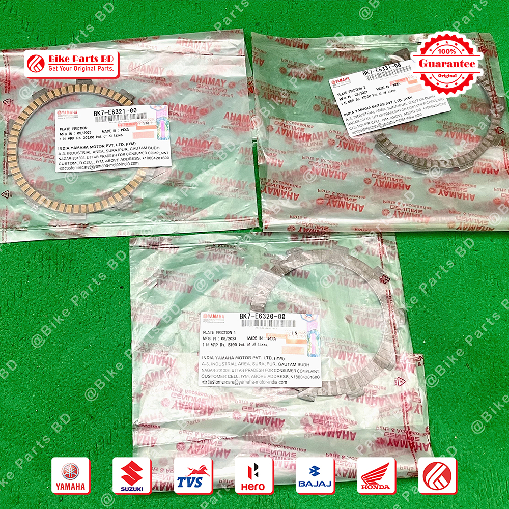 Clutch Plate-BK7E632000, BK7E632100, BK7E633100 for Yamaha R15 V3, R15 V4, R15M, MT15 V1, MT15 V2 bike._img_0