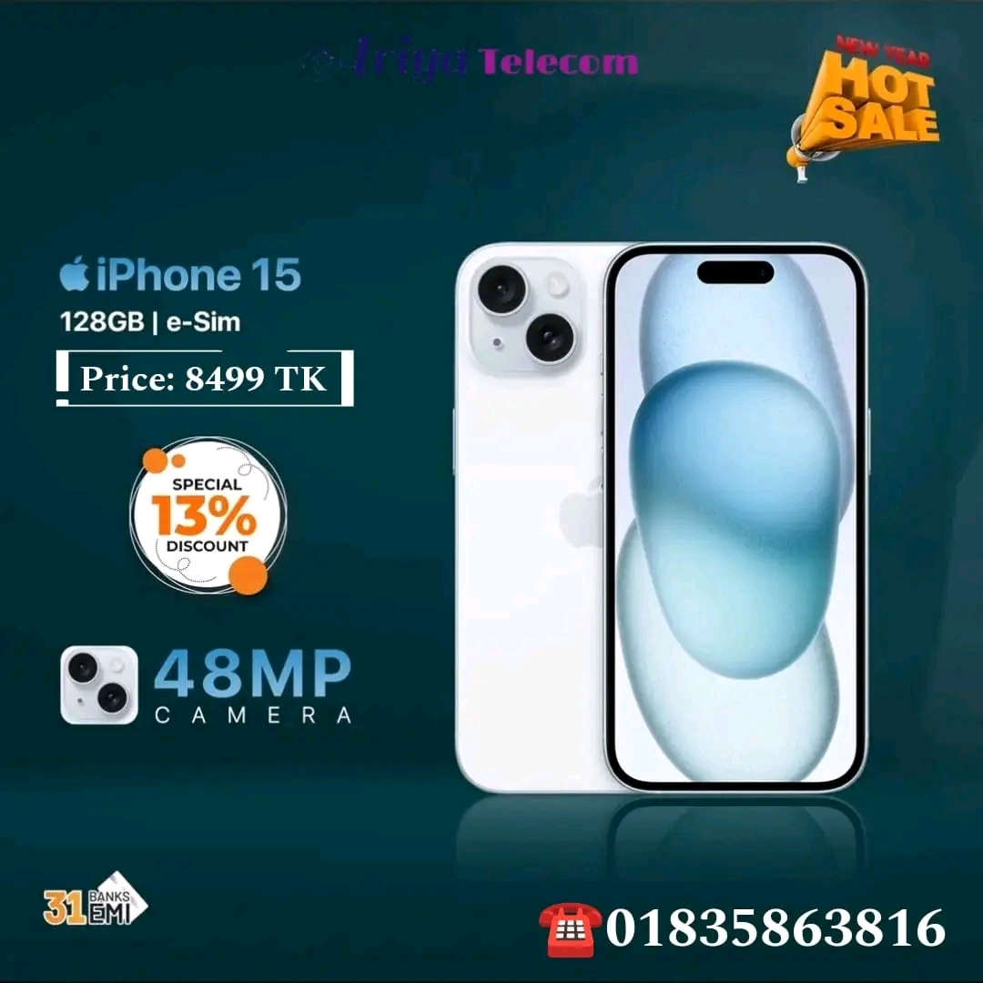 iPhone 15 Sponsor edition