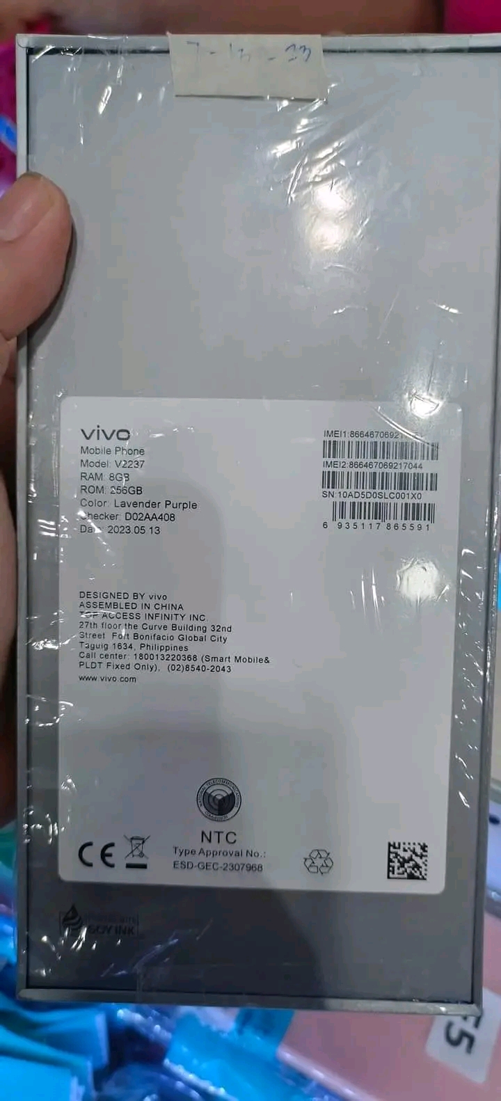Vivo v27_img_2