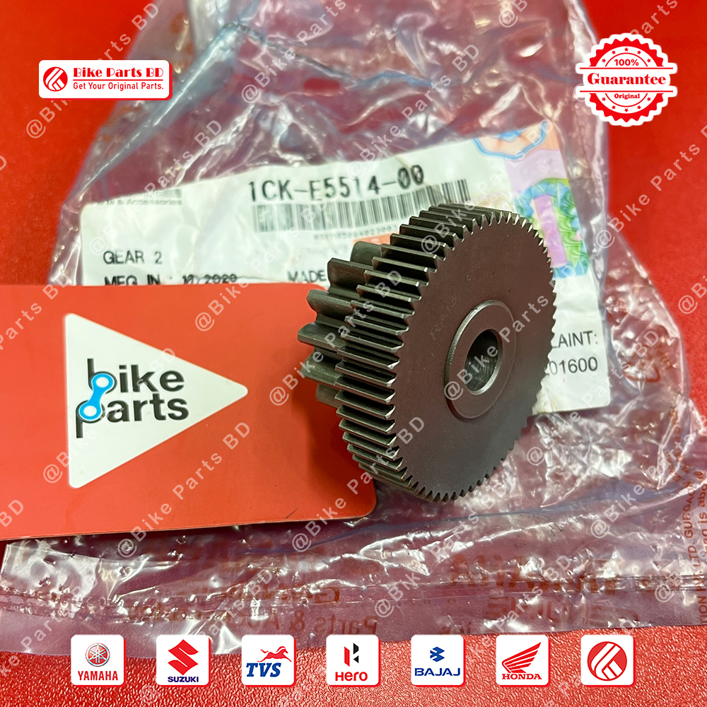 Gear-2 (Penium Gear) for Yamaha R15 V2, R15 V3, R15 V4, R15M, MT15 V1 & MT15 V2 bike._img_0