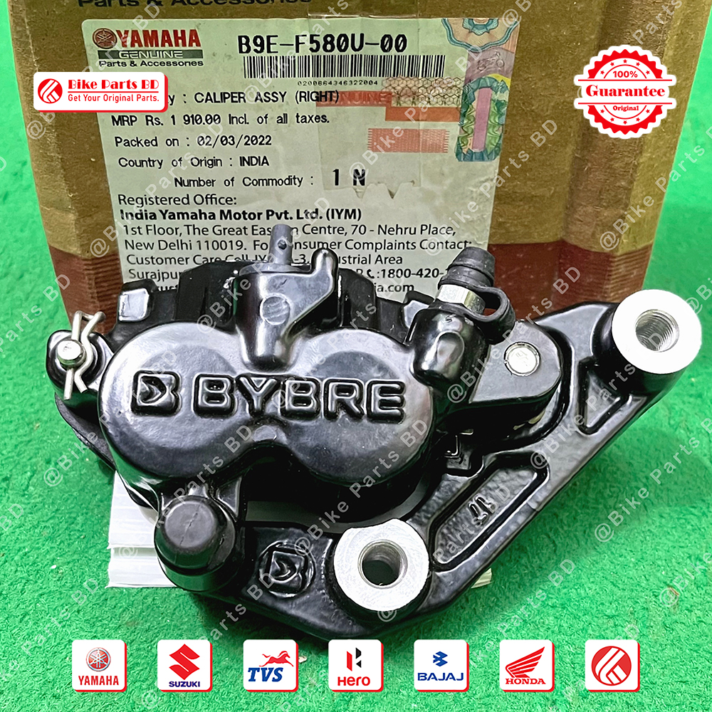 Caliper Assy Right for Yamaha FZS V3, FZS V4, R15 V3, R15 V4, R15M, MT15 V1, MT15 V2 bike._img_1