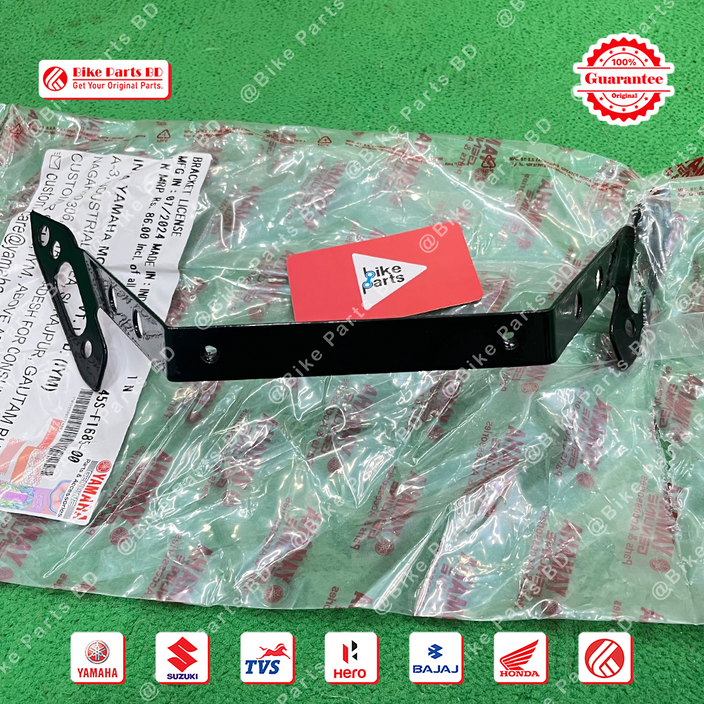 License Bracket Front for Yamaha Fazer V1 & Fazer V2 bike._img_0