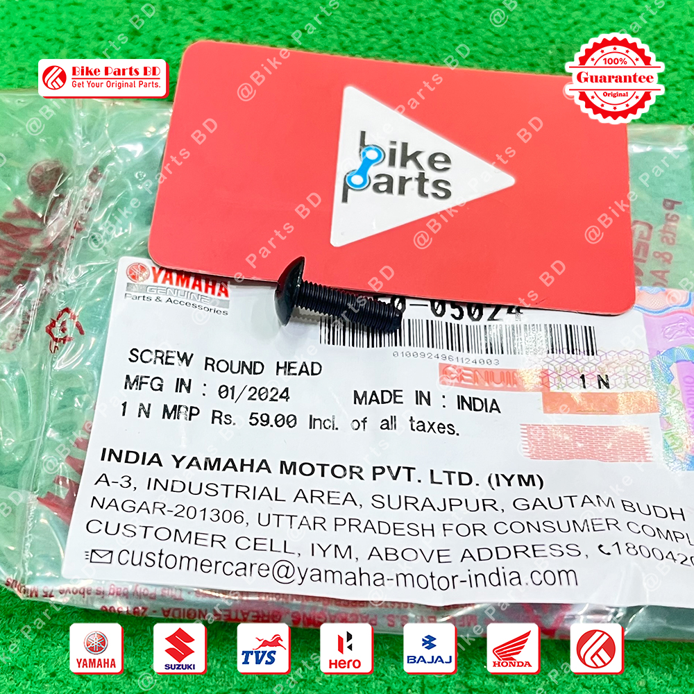 Visor Nut (1 pcs) for Yamaha Fazer V1 & Fazer V2 bike._img_0