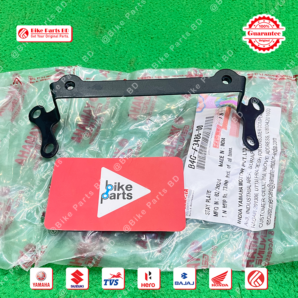 License Bracket Front for Yamaha FZS V3 & FZS V4 bike._img_1