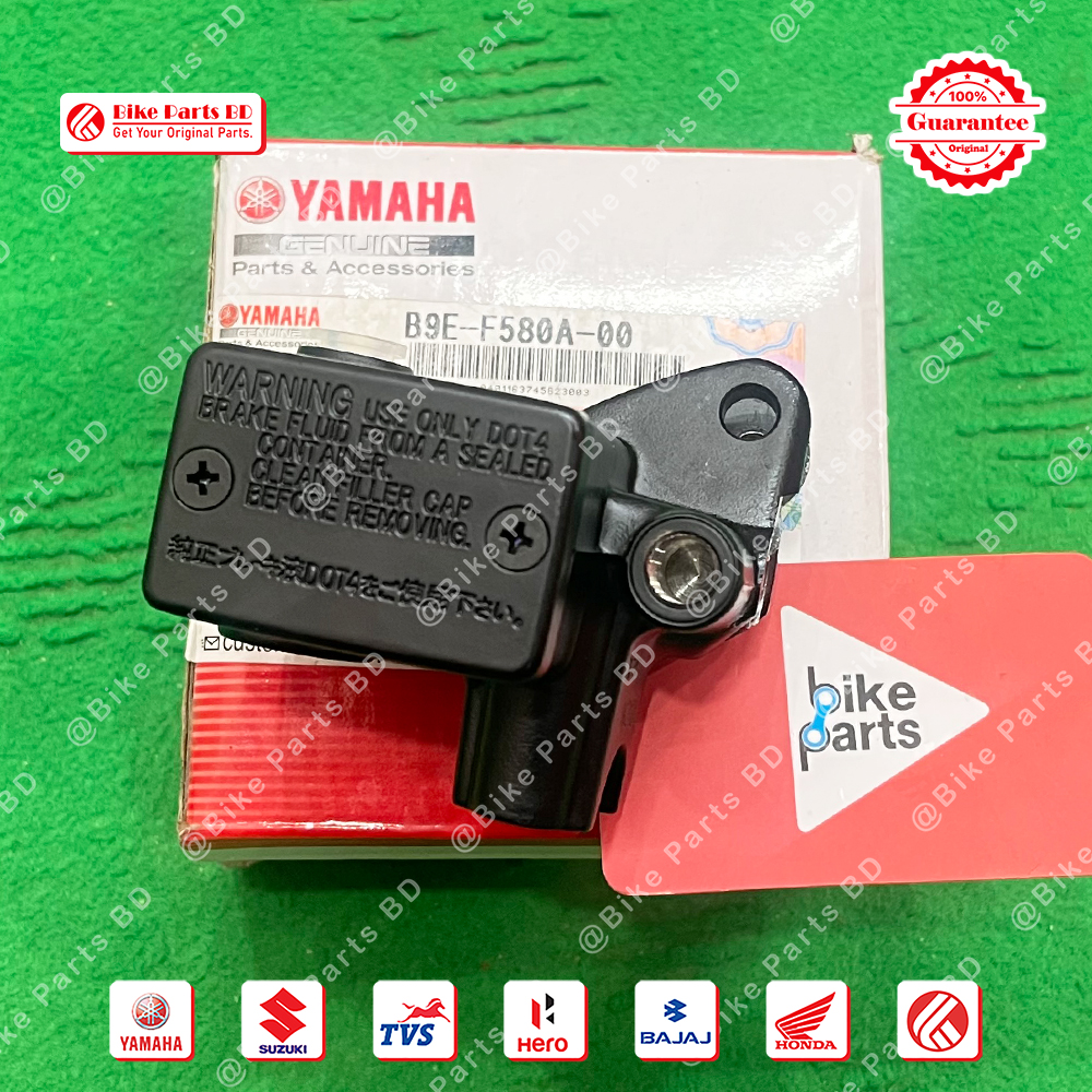 Master Cylinder Assy for Yamaha FZS V3, FZS V4, FZX, R15 V3, R15 V4, R15M, MT15 V1 & MT15 V2 bike._img_2
