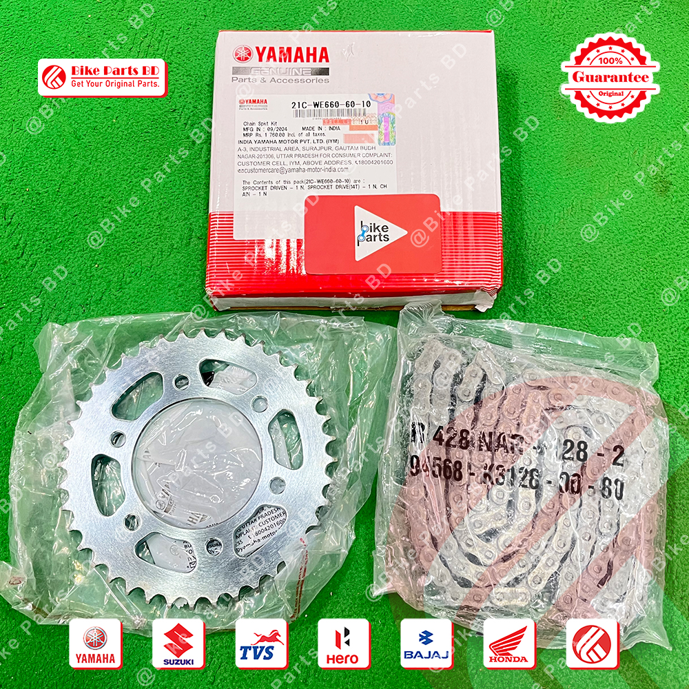 Chain Sprocket set for Yamaha FZS V1, FZS V2 (Single Disk) & Fazer V1, Fazer V2 bike._img_0