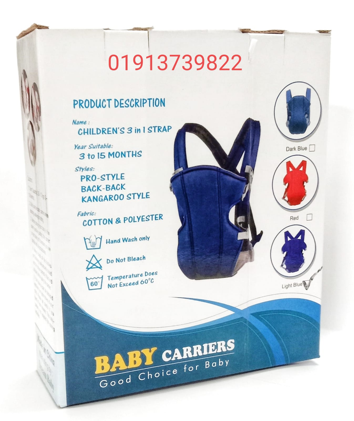 Baby carrier Bag with box_img_6
