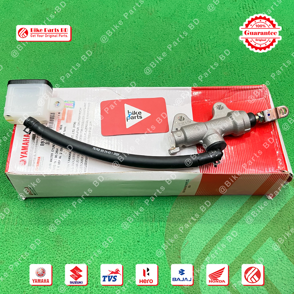 Master Cylinder with Oil Pot (Rear) for Yamaha FZS V2, FZS V3, bike._img_0