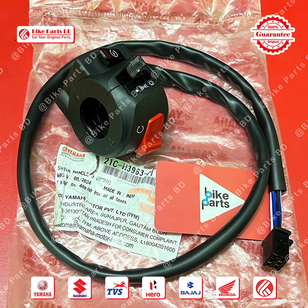 Switch Chapa (RH)-21CH396301 for Yamaha FZS V2 & Fazer V2 bike._img_1