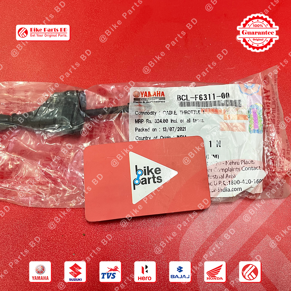 Throttle/ACC Cable for Yamaha FZX bike.