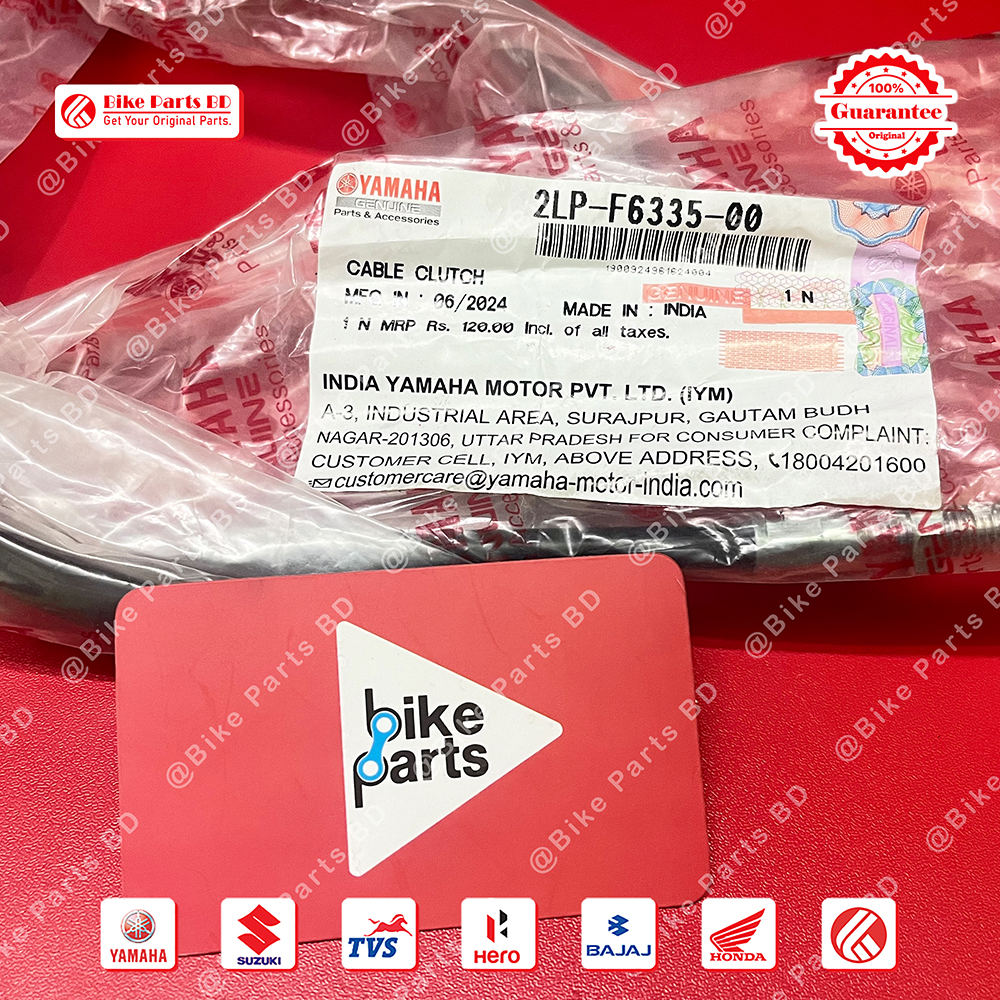 Clutch Cable for Yamaha Saluto 125 bike.