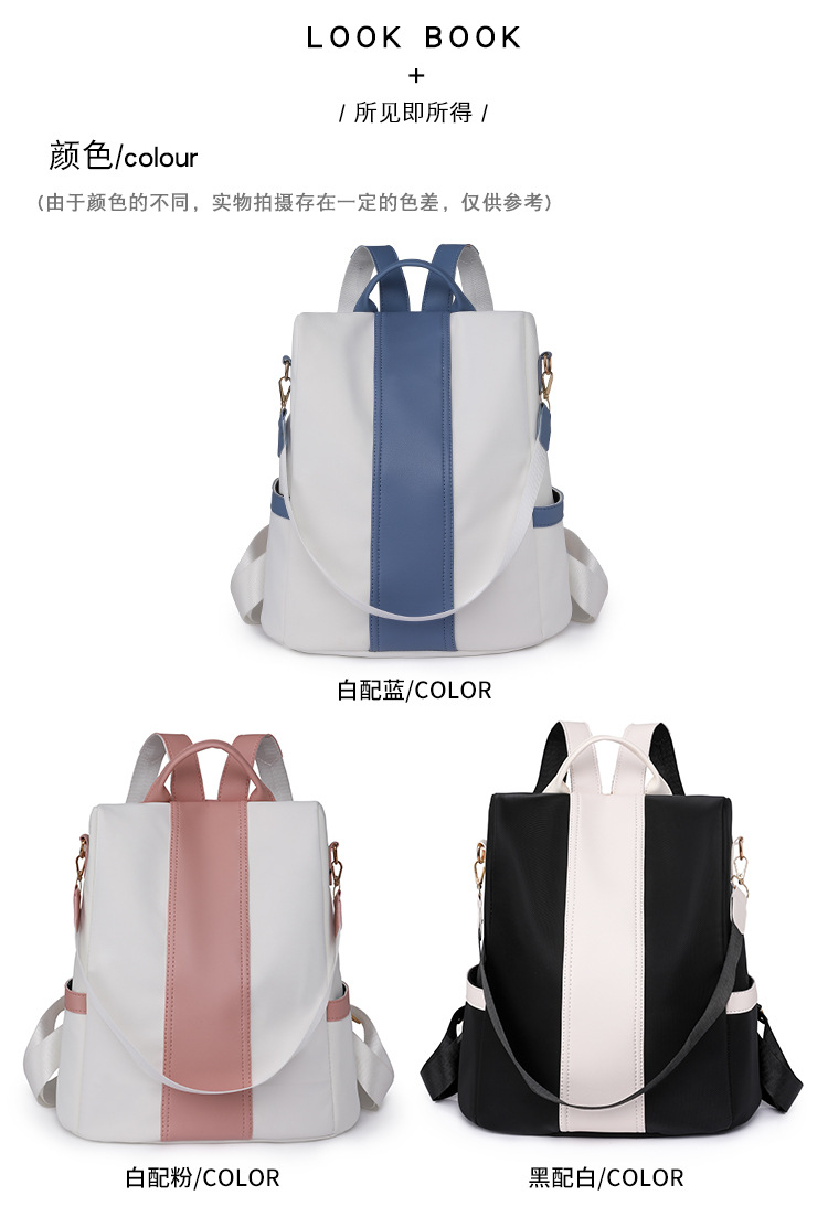 PU Leather Anti-theft Backpacks Casual School Bag_img_6