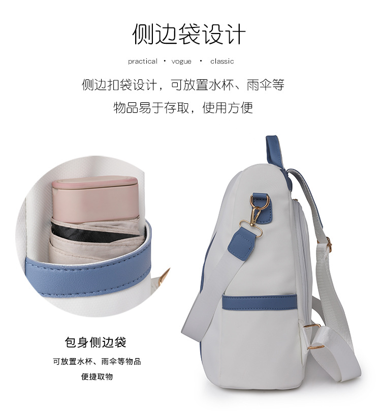 PU Leather Anti-theft Backpacks Casual School Bag_img_9