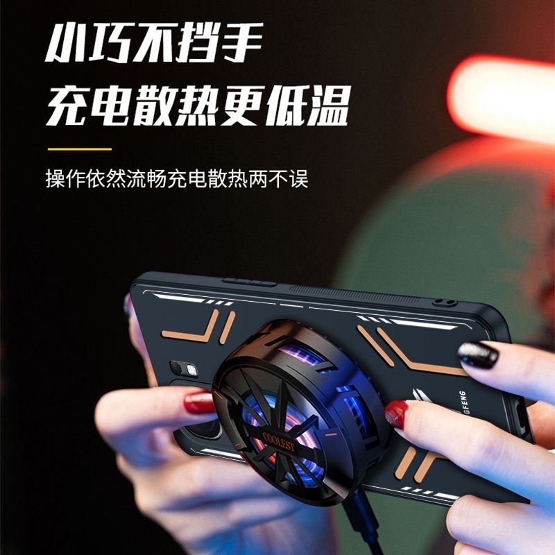 IQOO Neo9 heat dissipation cooling magnetic suction  protective cover Only for pre order_img_3