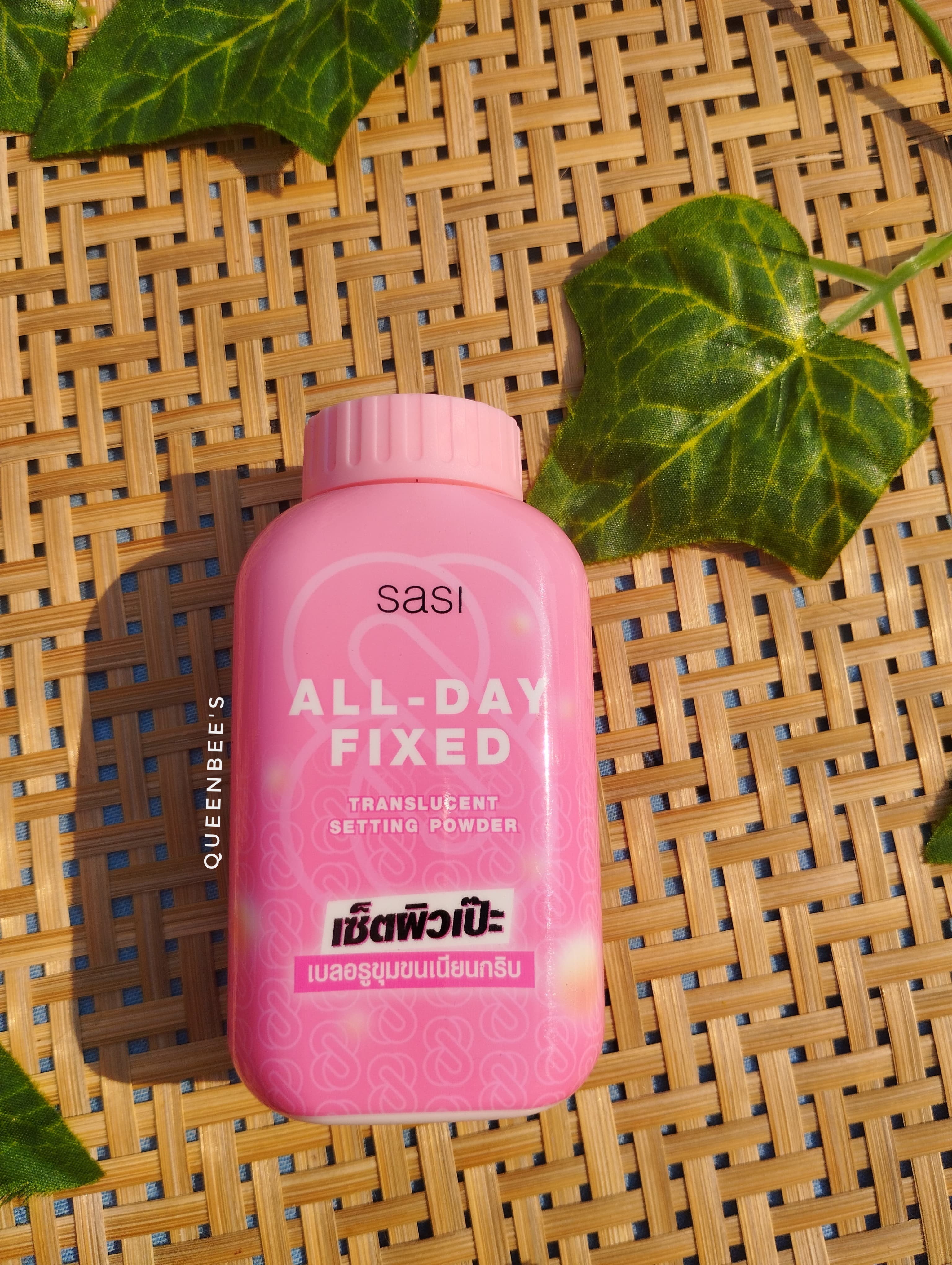 Sasi Loose Powder_img_2