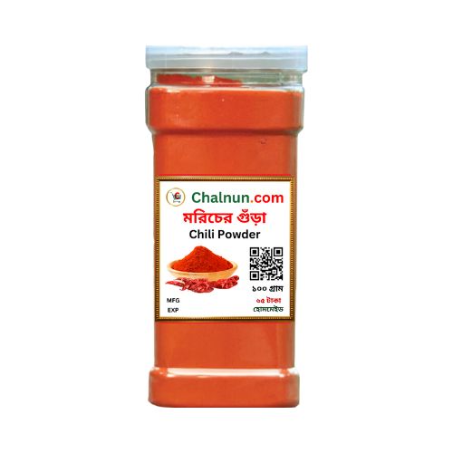 Chalnun.Com Chilli Powder 100gm চালনুন ডটকম ঝাল মরিচের গুঁড়া_img_0
