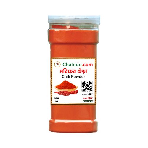 Chalnun.Com Chilli Powder 200gm চালনুন ডটকম ঝাল মরিচের গুঁড়া_img_0