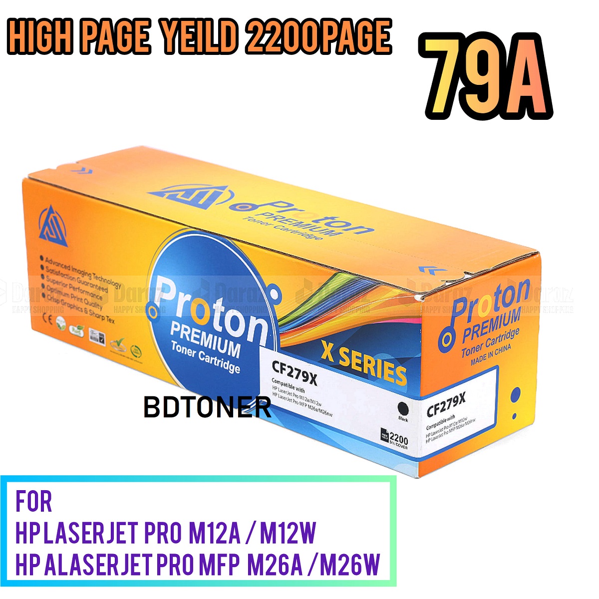 79a (79X) Toner Cartridge for HP Pro M12, M26 laser Printer (2200 Page Yield)4(2)