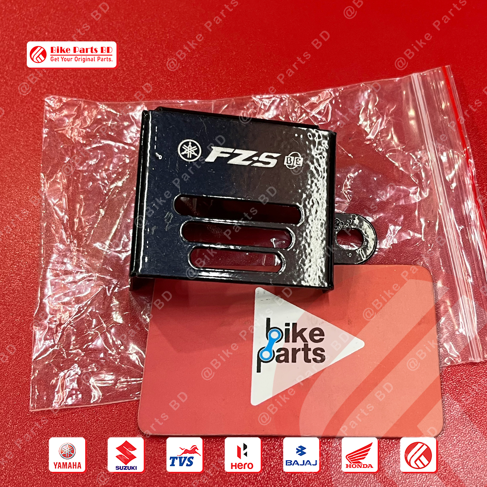 Oil Pot Cover (After Market) for Yamaha bike._img_0