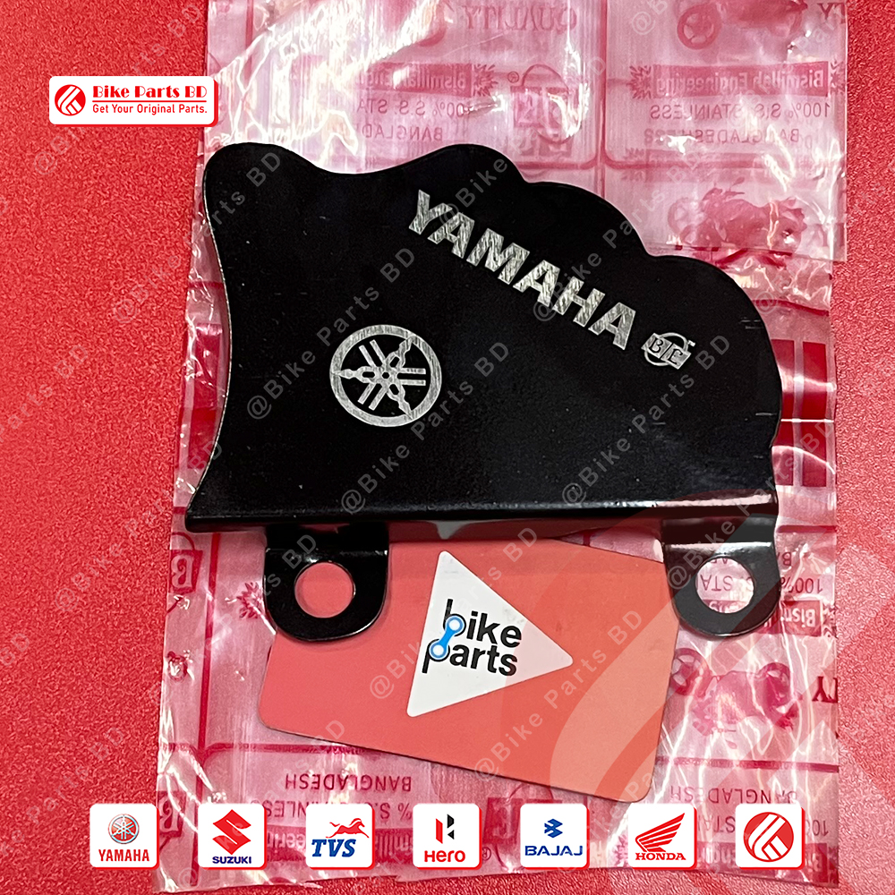 Caliper Cover (After Market) for Yamaha bike.