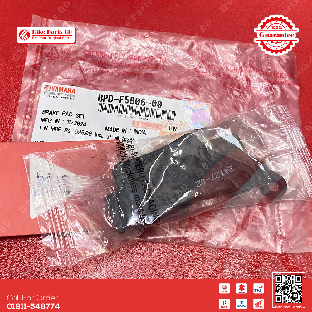 Break Pad (Rear) for Yamaha FZS V4, R15 V4 & R15M bike._img_2