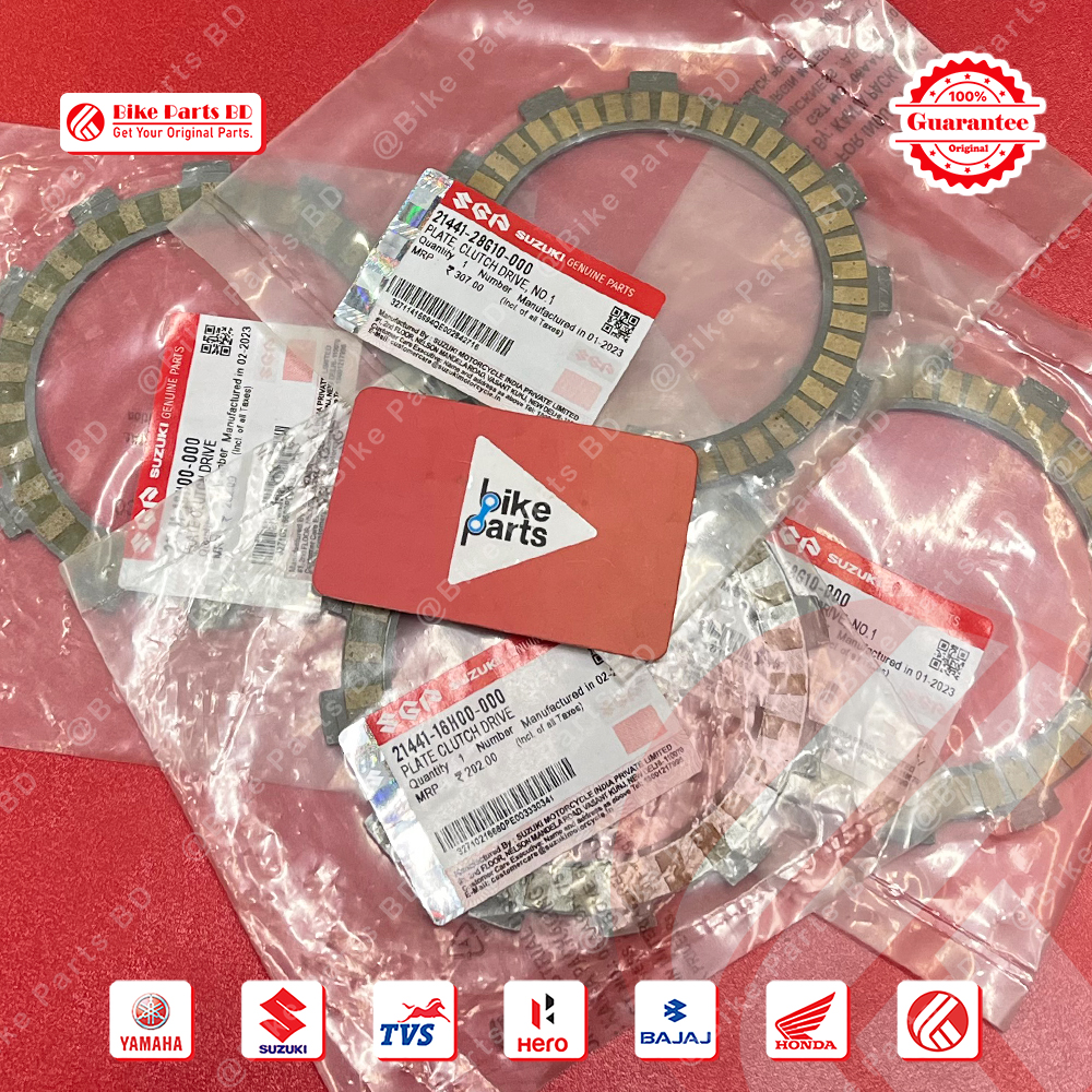 Clutch Plate for Suzuki Hayate bike._img_0