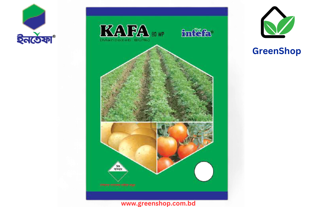 কাফা ৮০ ডব্লিউপি (মেনকোজেব৮০%) । KAFA 80 wp (Mancozeb 80%)_img_0