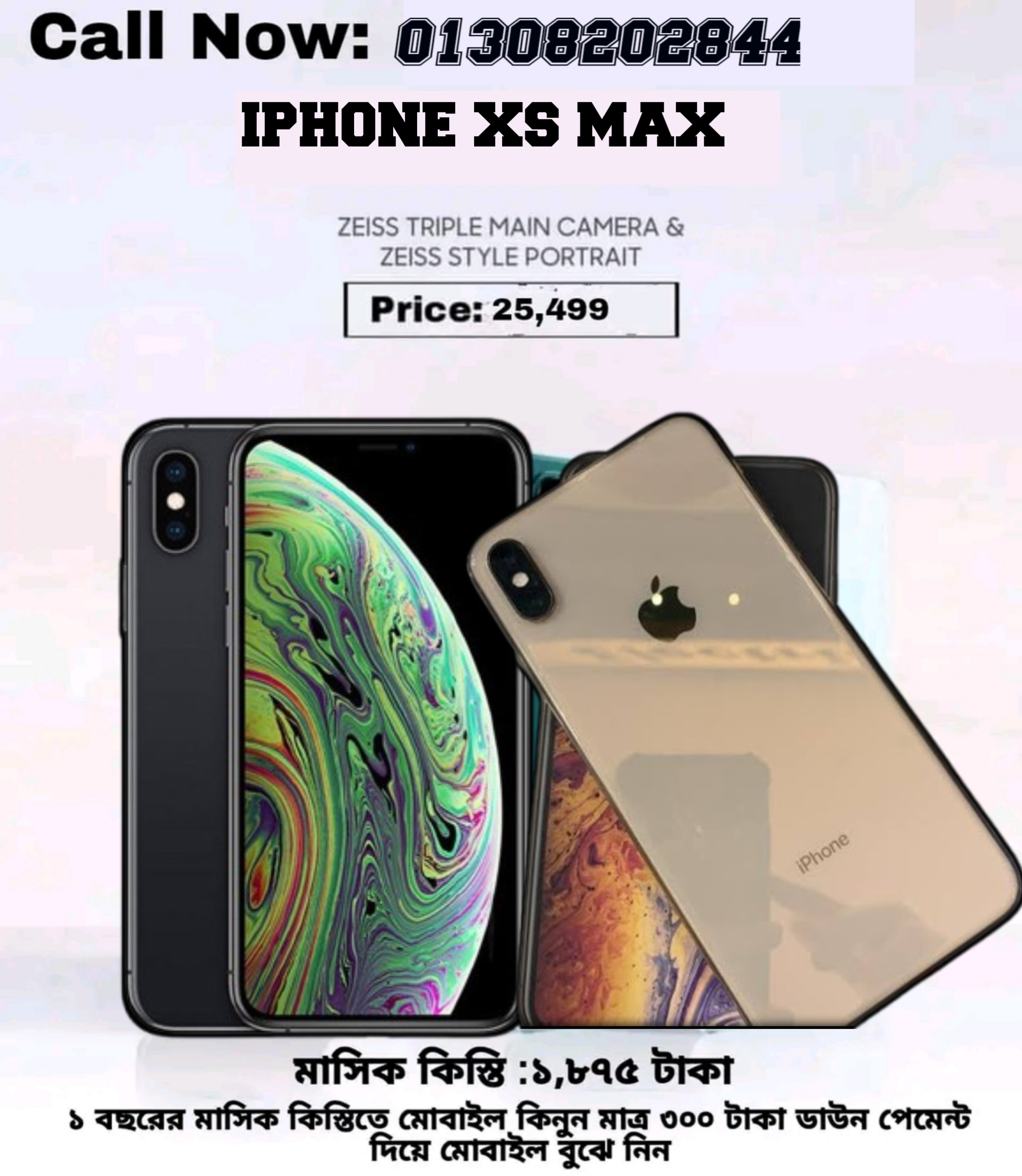 iPhone XS Max