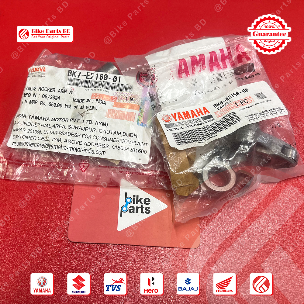 ARM Valve Rocker for Yamaha R15 V3, R15 V4, R15M, MT15 V1 & MT15 V2 bike._img_0