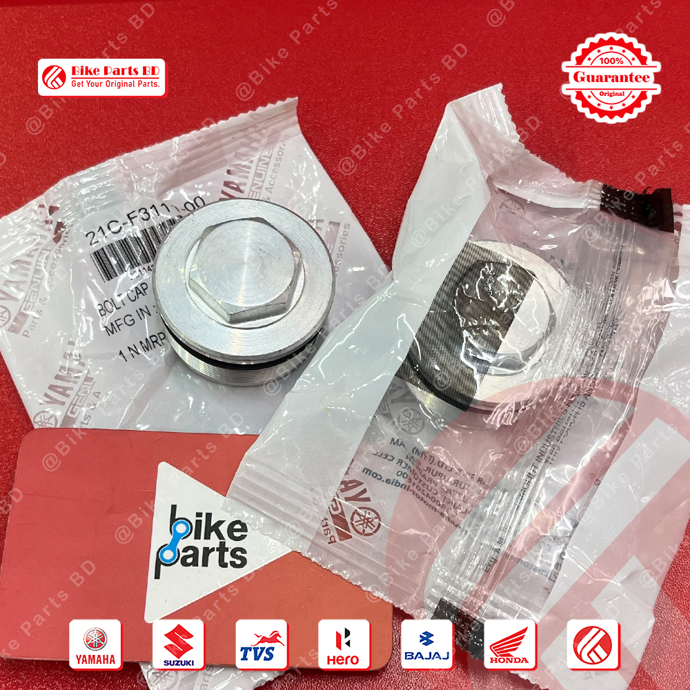 Fork Bolt Cap (2 Pcs) for Yamaha FZS V1, FZS V2, FZS V3, FZS V4, & Fazer V1 Fazer V2 bike._img_0