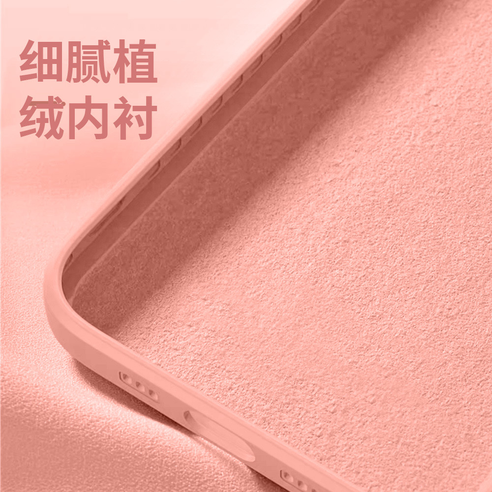 IQOO Neo9 Mechanical Cyber ​​​​Style Pattern case_img_1